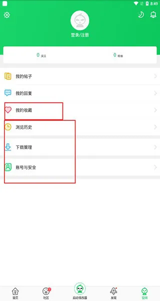 «ֻ