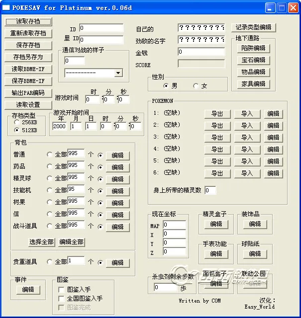 ڴְ׽(Ϸ)v1.0.7 Ѱ