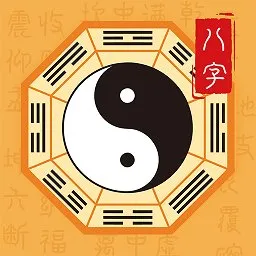 ̴ʦٷ°汾v1.0.2 ׿