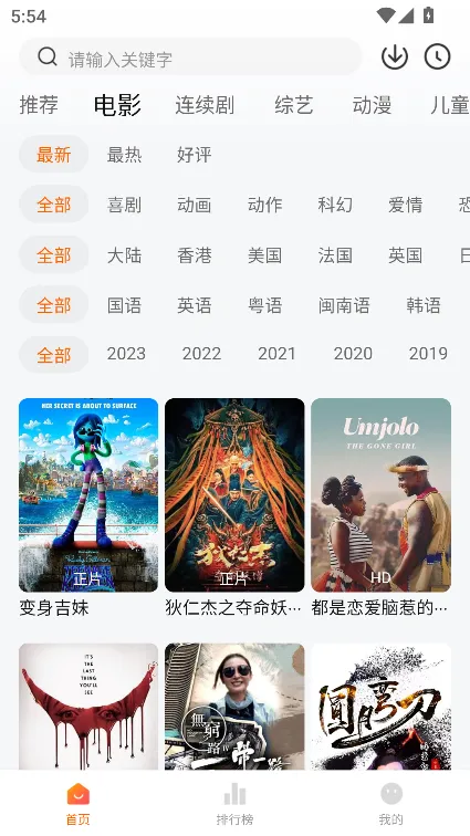 С2025v1.3.7 ٷ