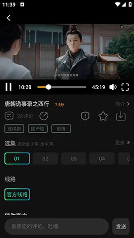 Ӱ(ѿ)v1.9.1.1 Ѱ