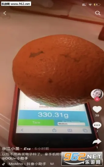 touchscale2025°汾v1.0 ٷ