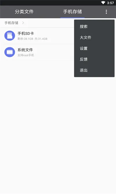 touchscale2025°汾v1.0 ٷ