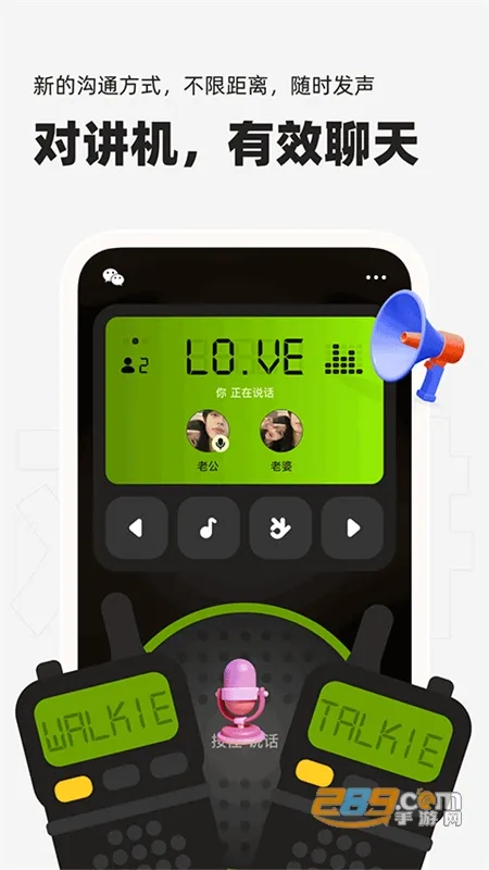 ΢(΢ٻ)