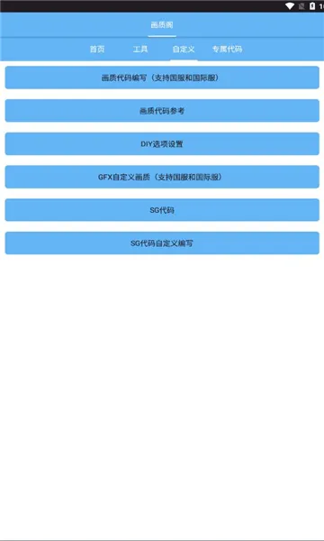 ʸٷ°汾v8.0 ٷ