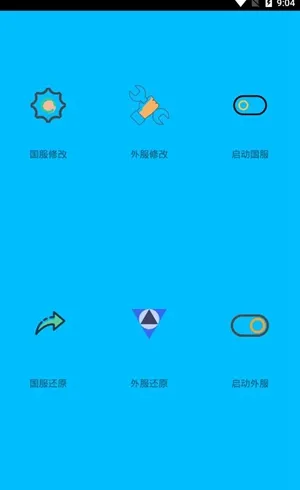ʸٷ°汾v8.0 ٷ
