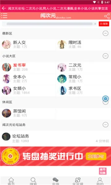 ĴԪֻv1.0.9 Ѱ