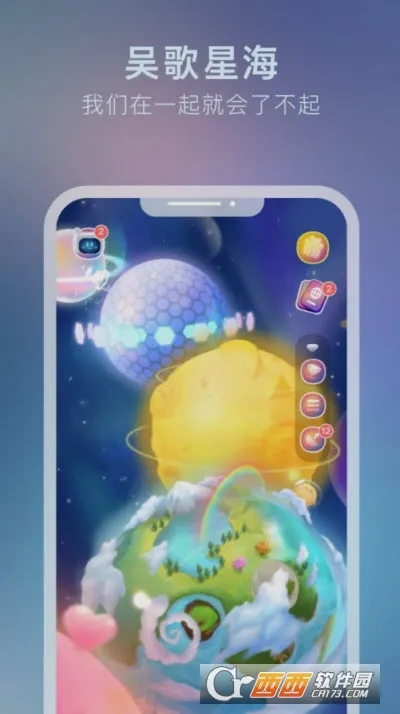 Ǻ׿ֻv1.0.50 Ѱ