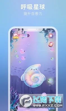 Ǻ׿ֻv1.0.50 Ѱ
