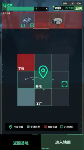 ĩյţ׿ֻv0.12.6 Ѱ