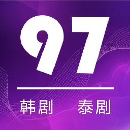 97԰׿ֻv1.5.3.8 ֻ