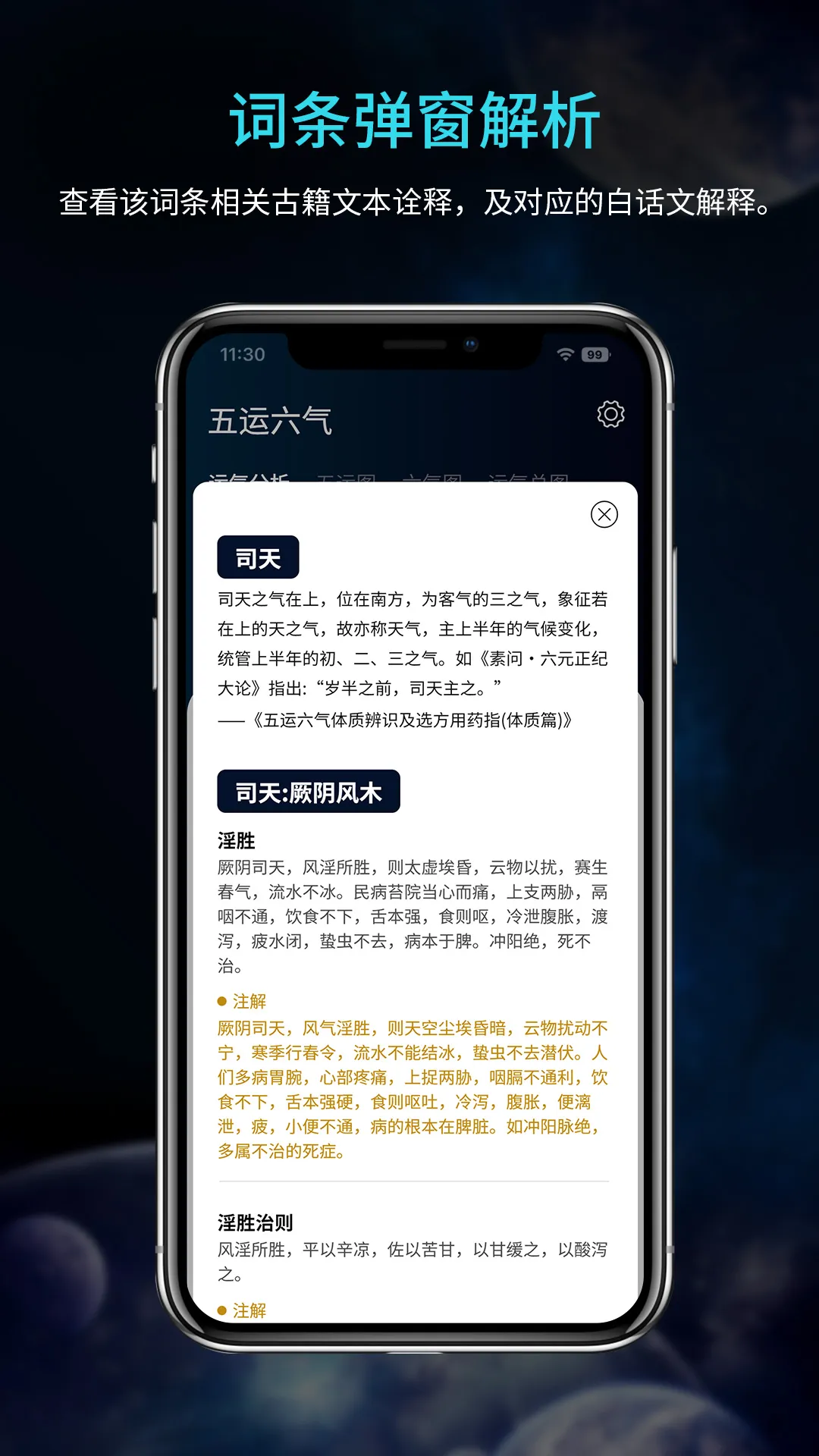 (ѯ)v1.0.1 ٷ