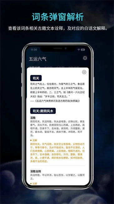 (ѯ)v1.0.1 ٷ