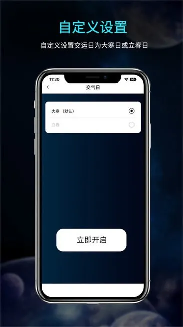 (ѯ)v1.0.1 ٷ