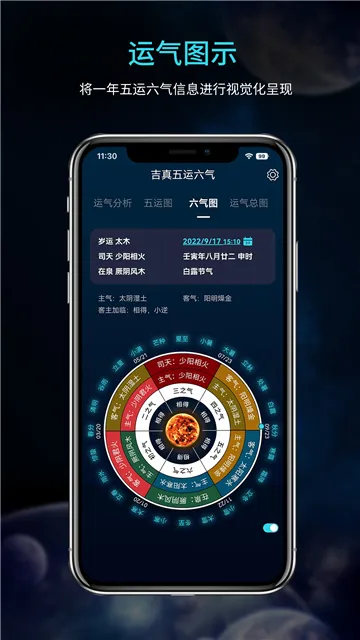 (ѯ)v1.0.1 ٷ