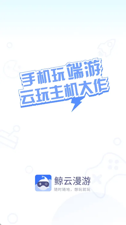 2025v2.8.9 ֻ