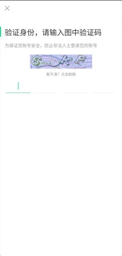϶ٷ°汾
