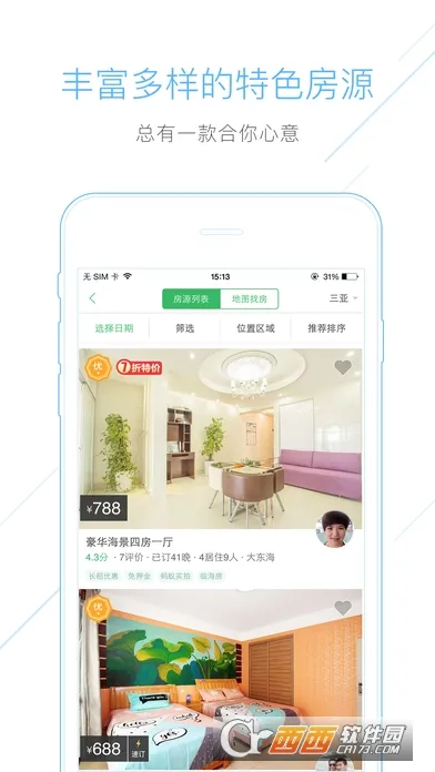 ϶ٷ°汾v8.4.2 ׿