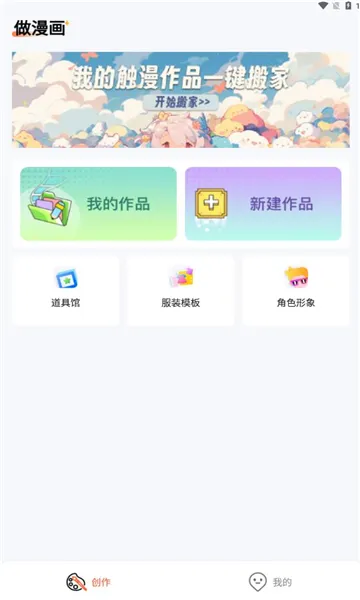 ٷ°汾v7.35.0 Ѱ