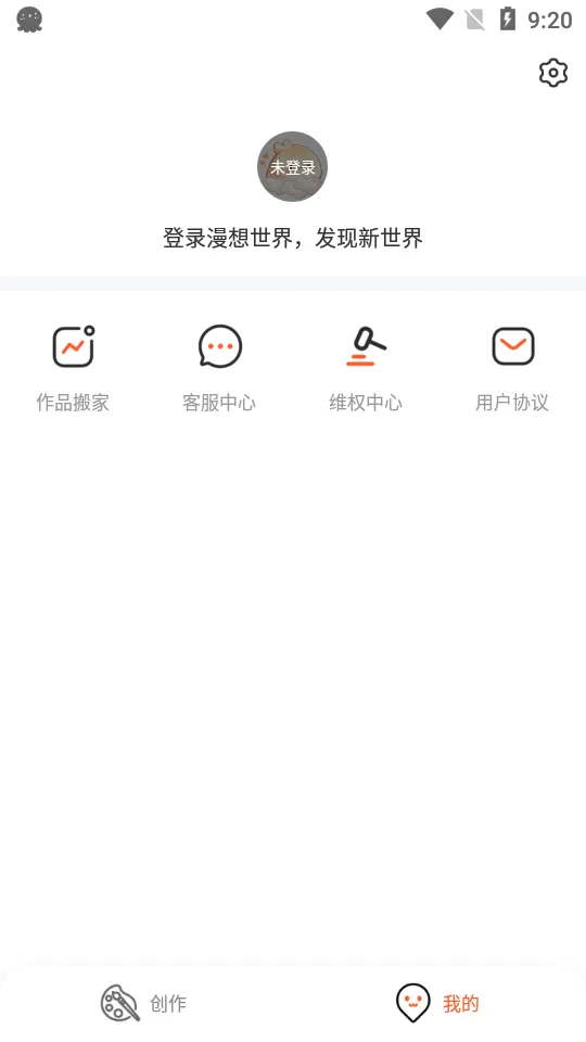 ٷ°汾v7.35.0 Ѱ