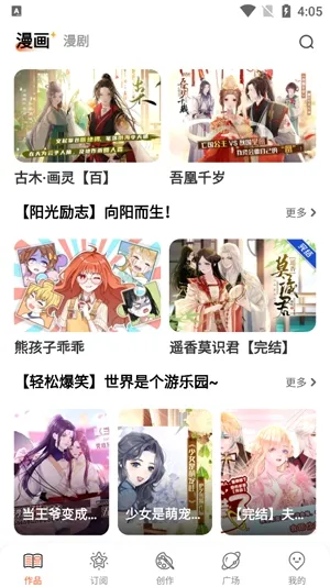 ٷ°汾
