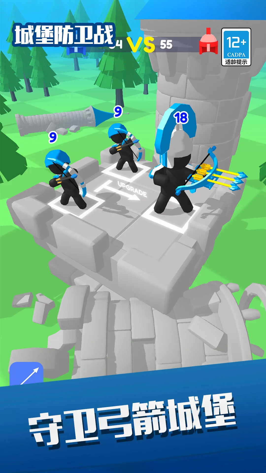 Ǳս(ս)v1.0.2 °