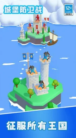 Ǳս(ս)v1.0.2 °