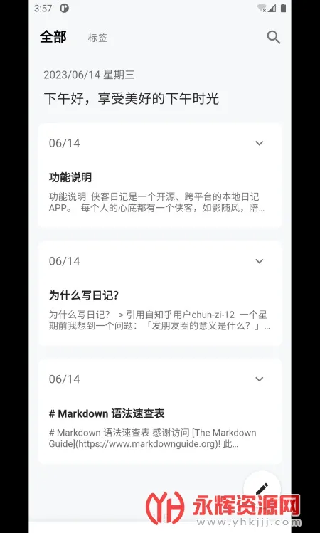 ռ2025°汾