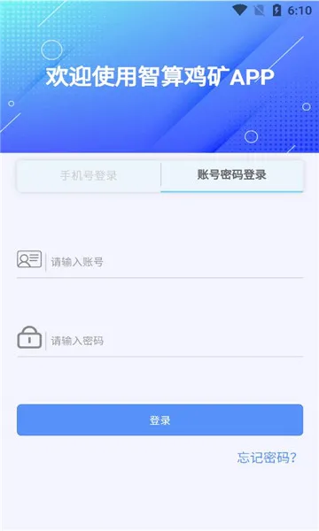 㼦(Ƽн)v1.2.7 ֻ