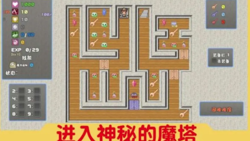 ħ6߹ٷ°汾