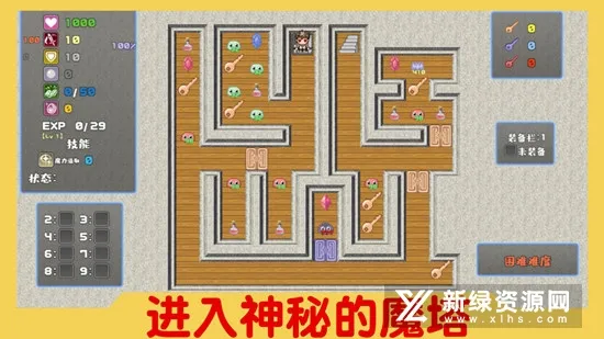 ħ6߹ٷ°汾