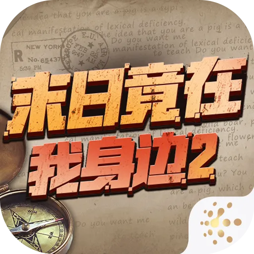ĩվ2ֻv1.3.2 ׿