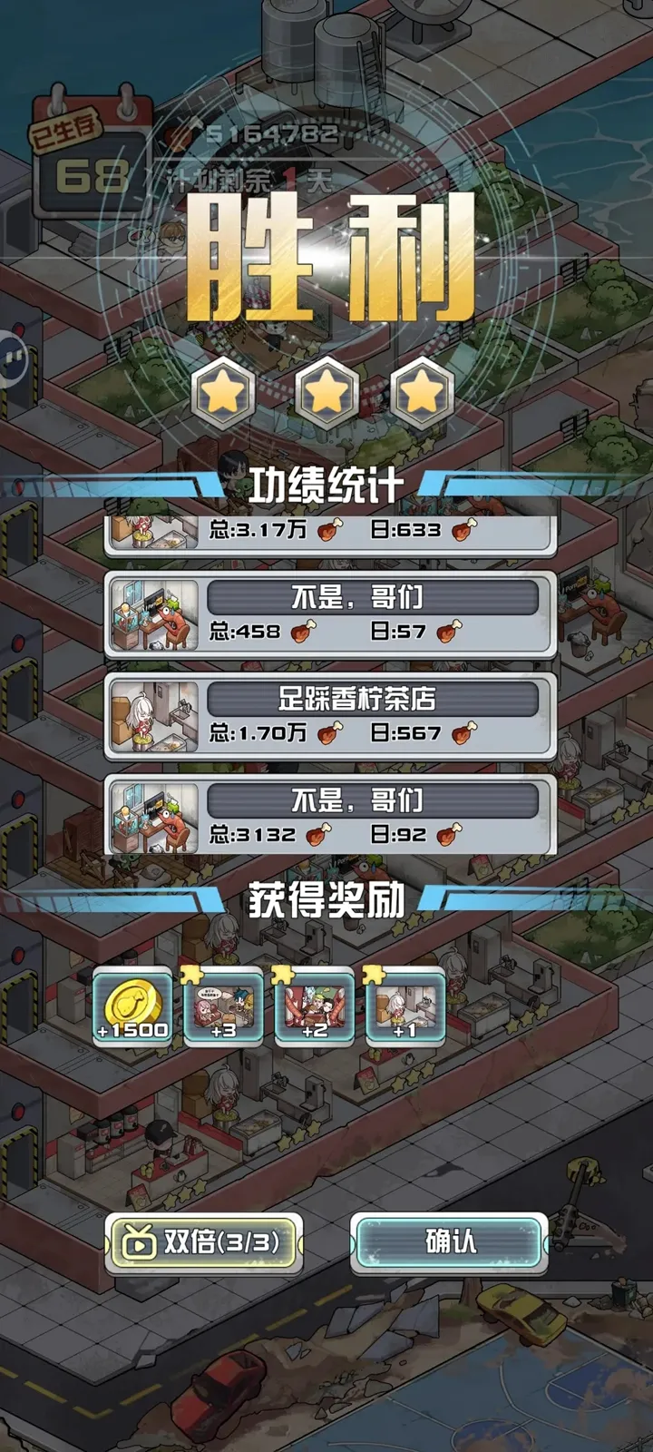 ĩյ2025°汾v1.0.69 ֻ