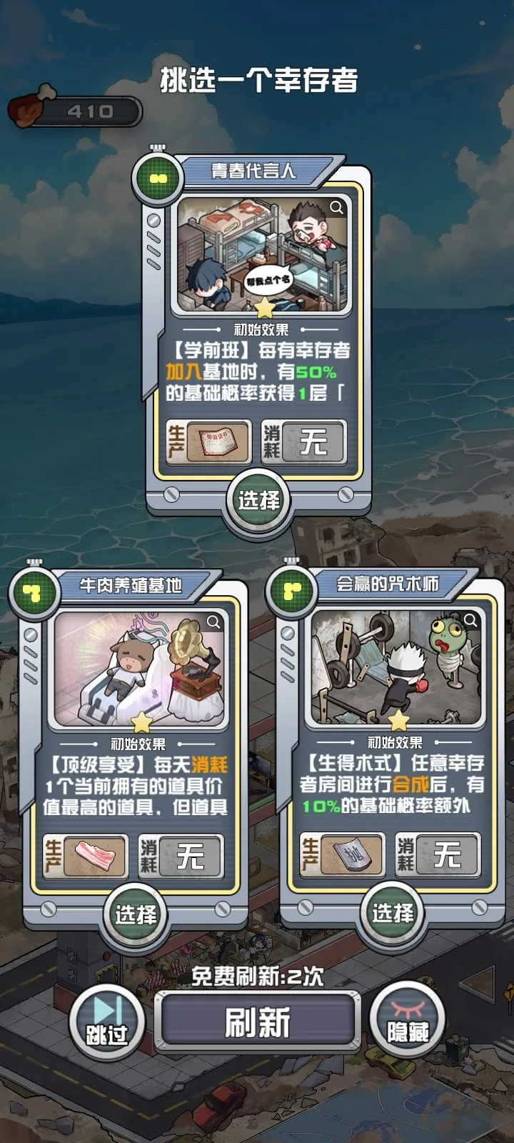 ĩյ2025°汾v1.0.69 ֻ