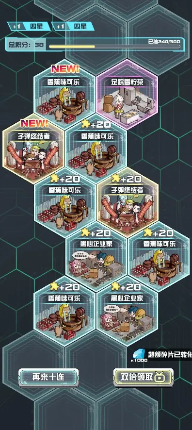 ĩյ2025°汾