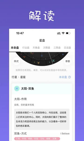 ռǹٷ°汾v6.11.82 ׿