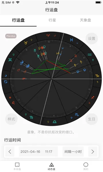 ռǹٷ°汾