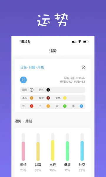 ռǹٷ°汾v6.11.82 ׿