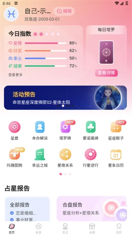 ռǹٷ°汾