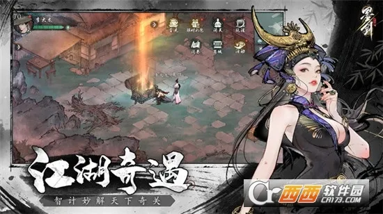 īٷ°汾v1.2.2 ׿