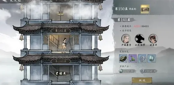 īٷ°汾