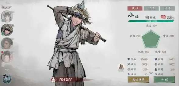 īٷ°汾