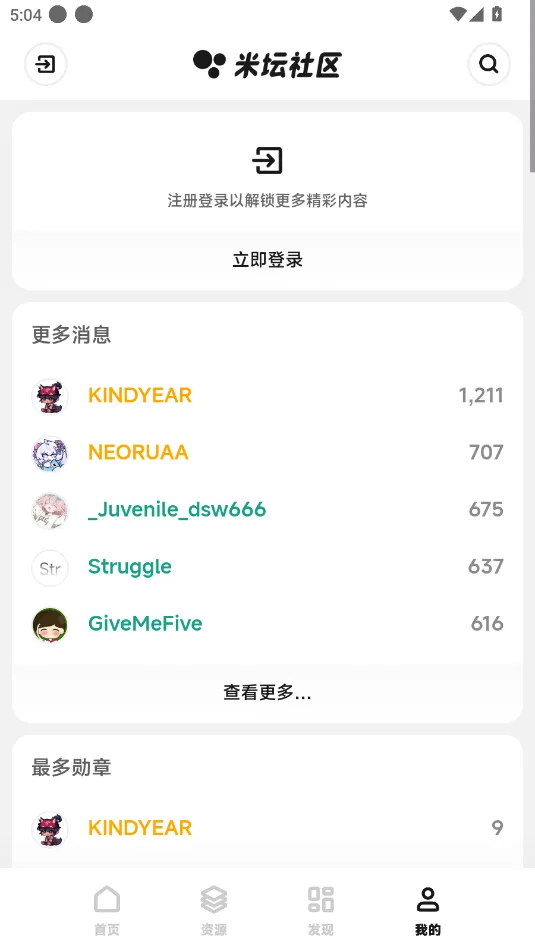 ̳ Beta(Դվ)v1.0.7.0.RELEASE ٷ
