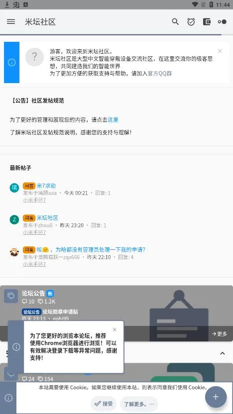 ̳ Beta(Դվ)v1.0.7.0.RELEASE ٷ