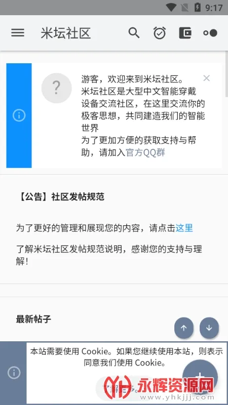 ̳ Beta(Դվ)v1.0.7.0.RELEASE ٷ