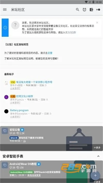 ̳ Beta(Դվ)v1.0.7.0.RELEASE ٷ