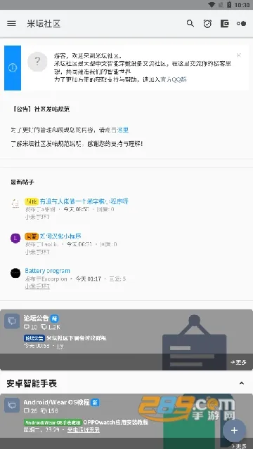 ̳ Beta(Դվ)v1.0.7.0.RELEASE ٷ