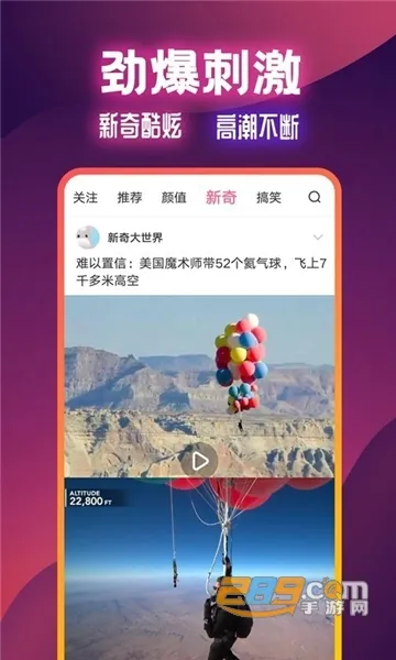 2025v2.0.1 ֻ