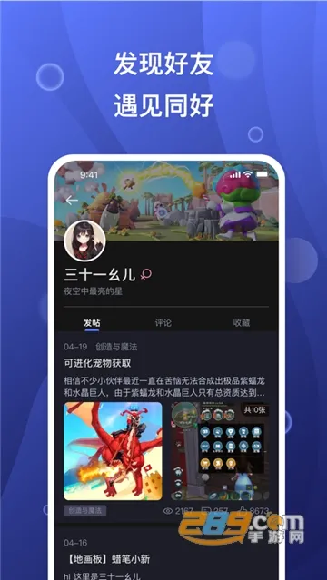 簲׿ֻv3.8.0 Ѱ
