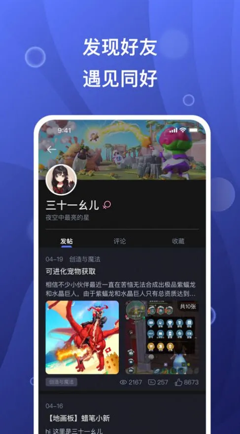 簲׿ֻv3.8.0 Ѱ